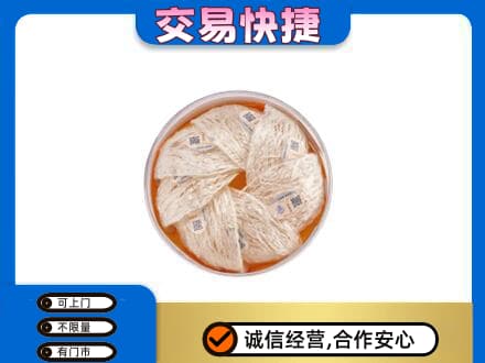 玉林回收燕窝