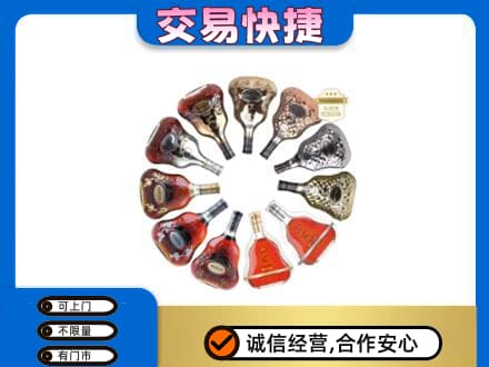 玉林回收XO