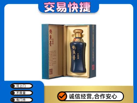玉林回收钓鱼台
